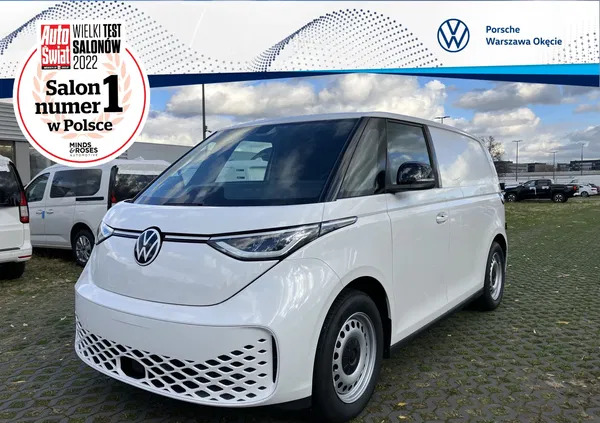 volkswagen Volkswagen ID.Buzz cena 260855 przebieg: 5, rok produkcji 2023 z Zwierzyniec